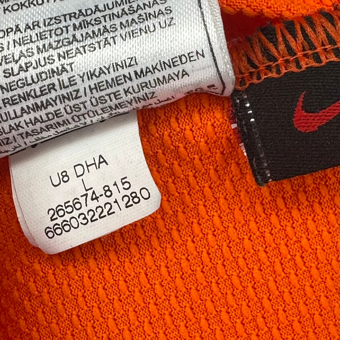 The Netherlands (Holland) 2008/09 home jersey